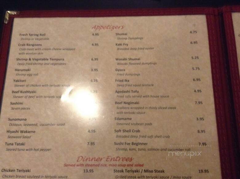 Taste of Japan - Rochester, NY menu_pic