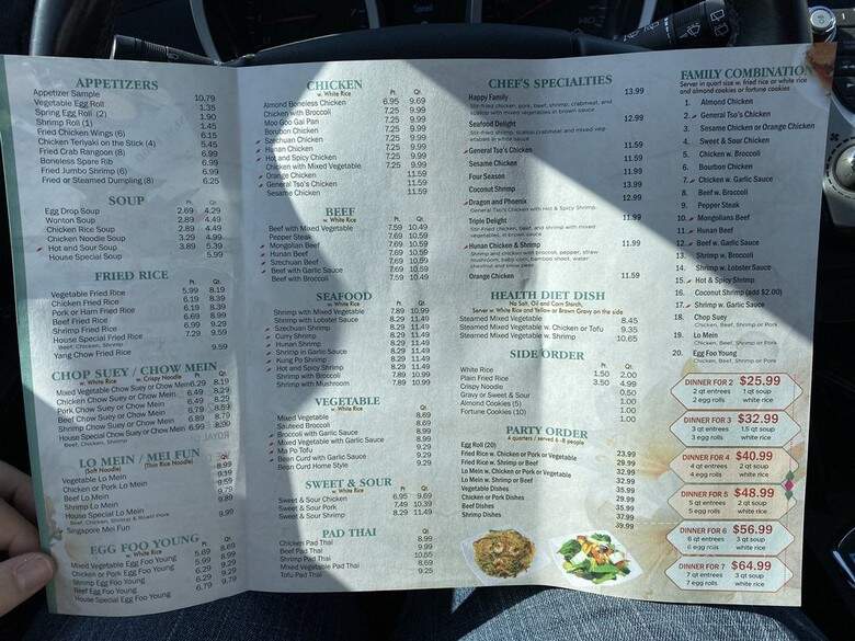 Chinatown - Royal Oak, MI menu_pic
