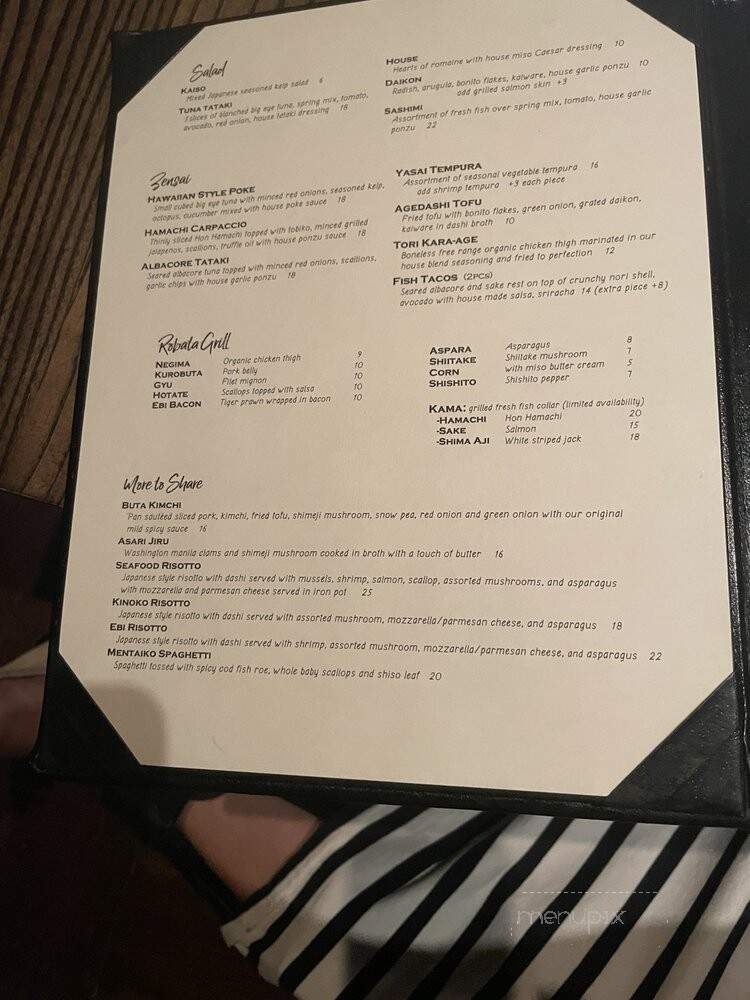 Seiya Japanese Restaurant - San Carlos, CA