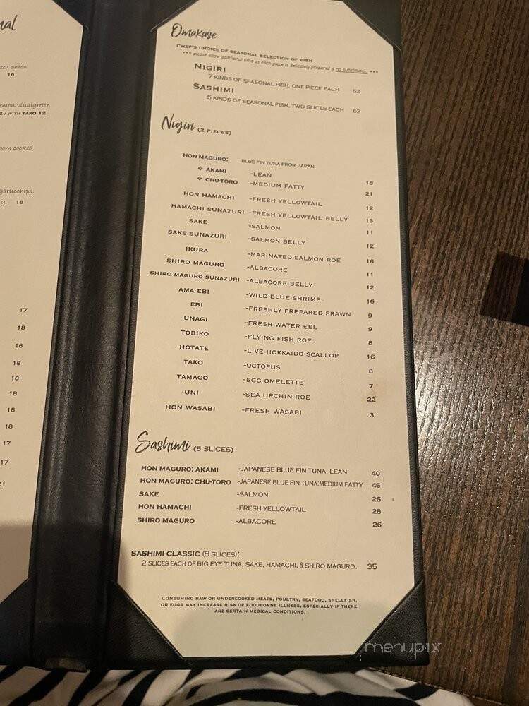 Seiya Japanese Restaurant - San Carlos, CA
