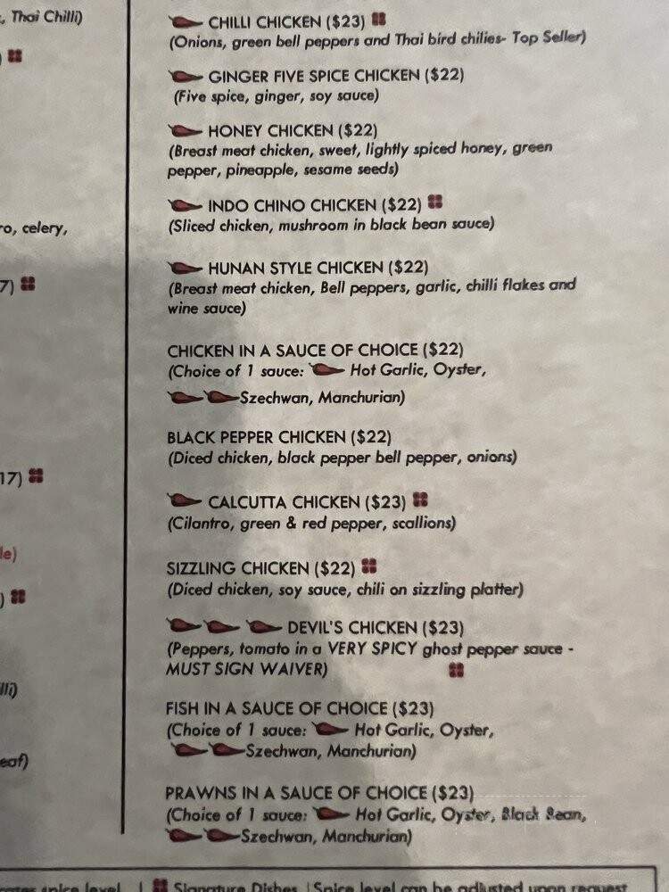 Red Hot Chili Pepper - San Carlos, CA menu_pic