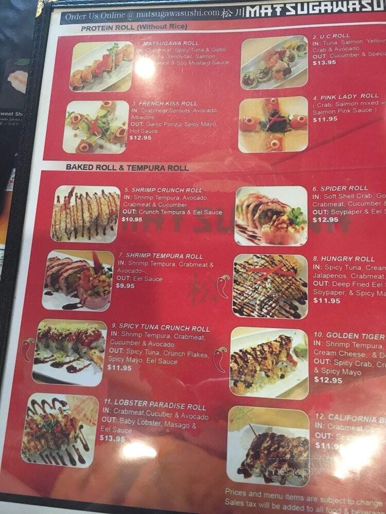 Matsugawa - San Diego, CA menu_pic