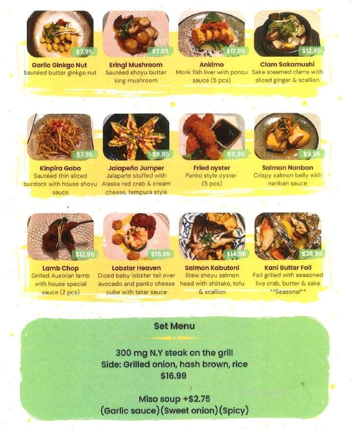 Inshou - San Mateo, CA menu_pic