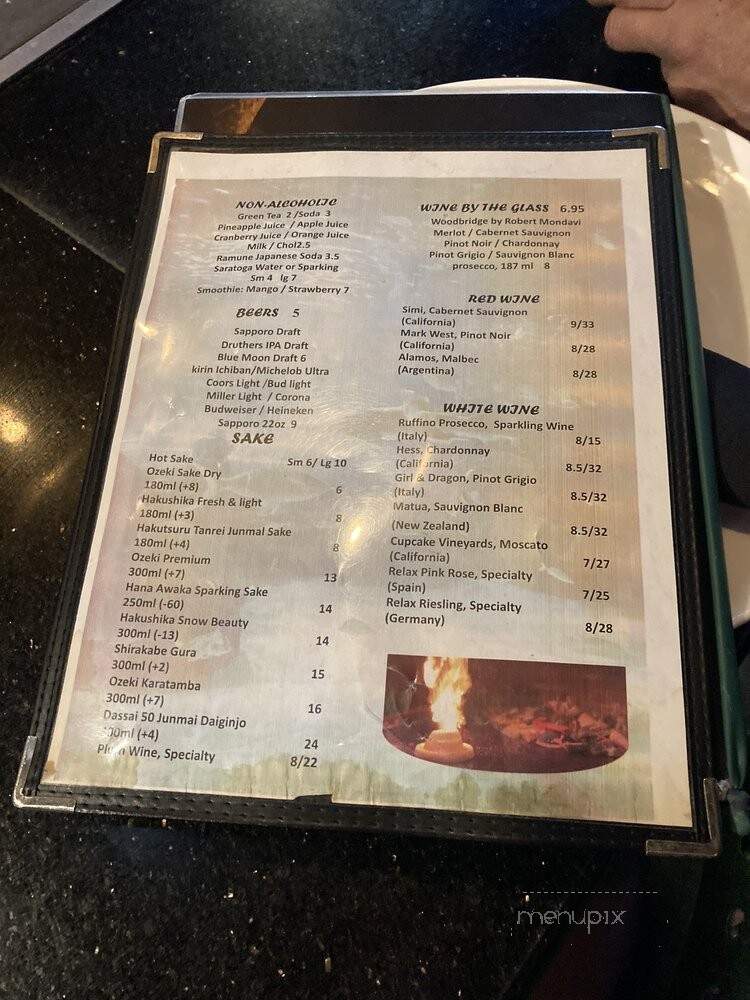 Duo Modern Japanese Restaurant - Saratoga Springs, NY menu_pic