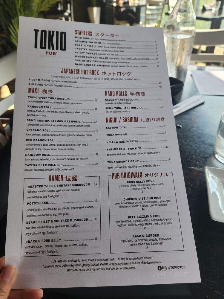 Tokio Pub - Schaumburg, IL menu_pic