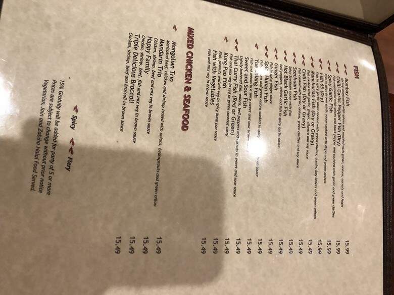 Hakka Wok - Schaumburg, IL menu_pic