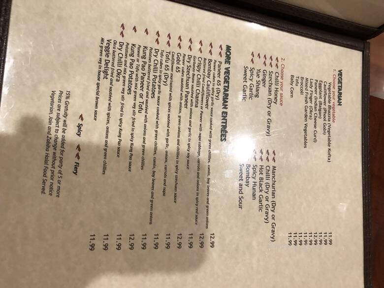 Hakka Wok - Schaumburg, IL menu_pic