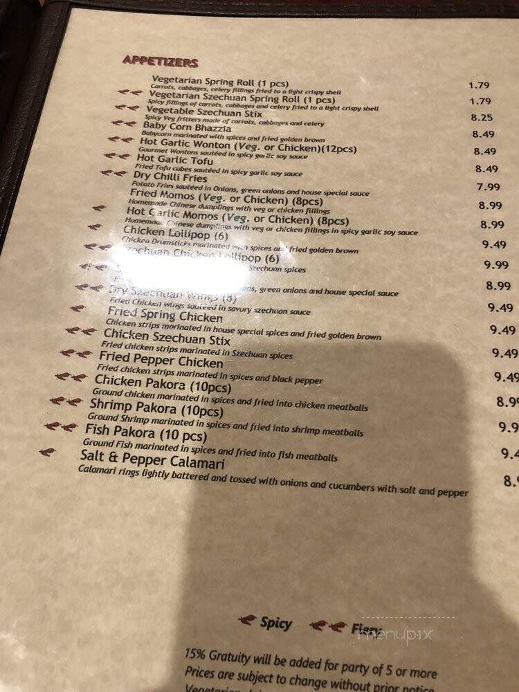 Hakka Wok - Schaumburg, IL menu_pic