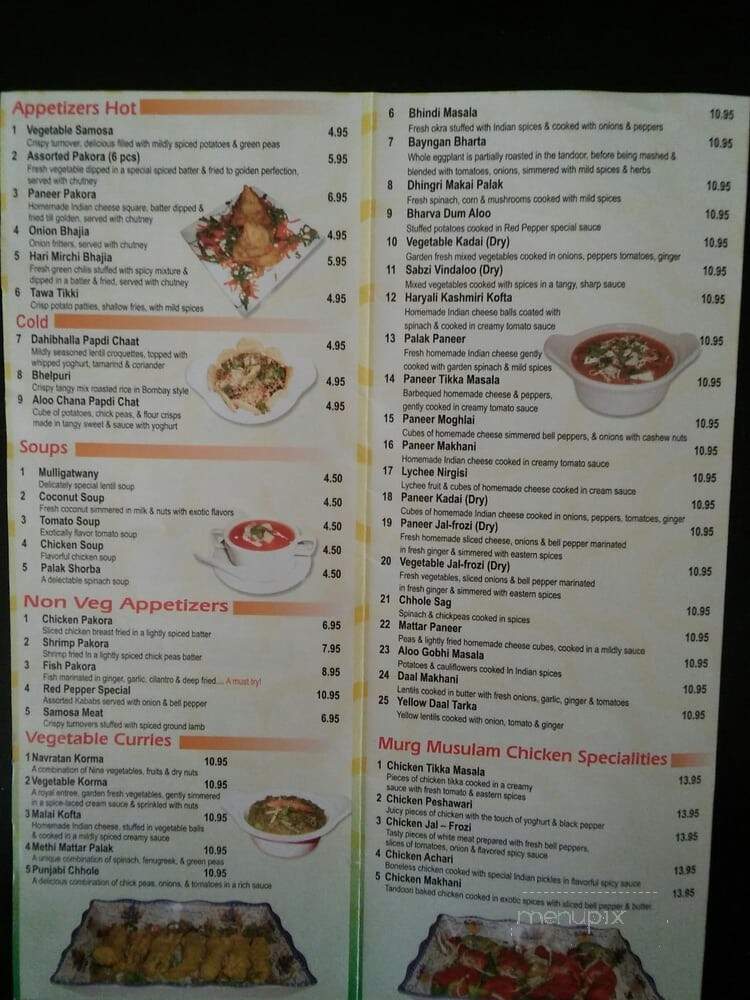 Red Pepper - Scotch Plains, NJ menu_pic