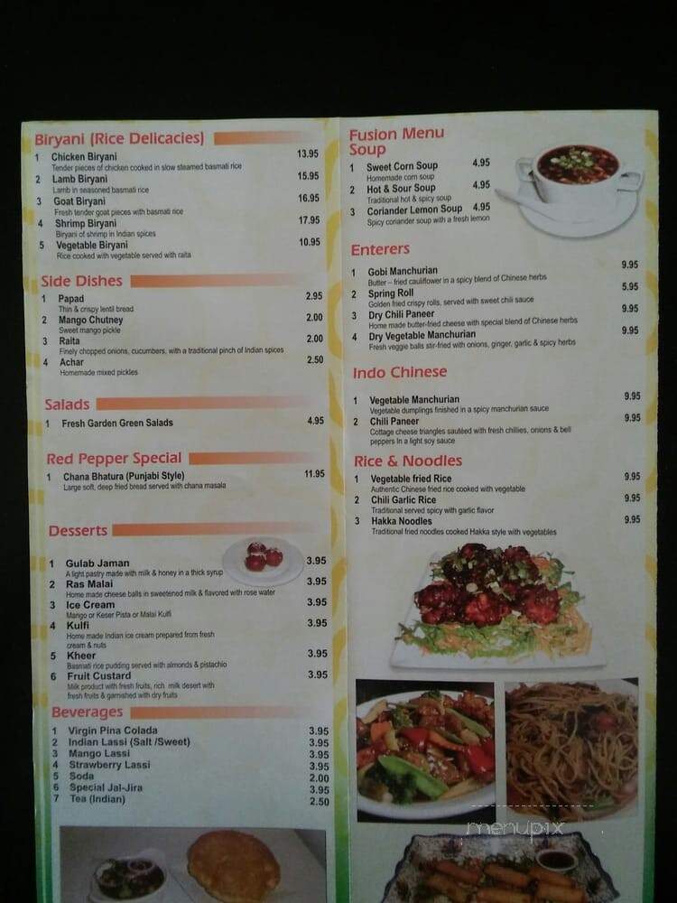 Red Pepper - Scotch Plains, NJ menu_pic