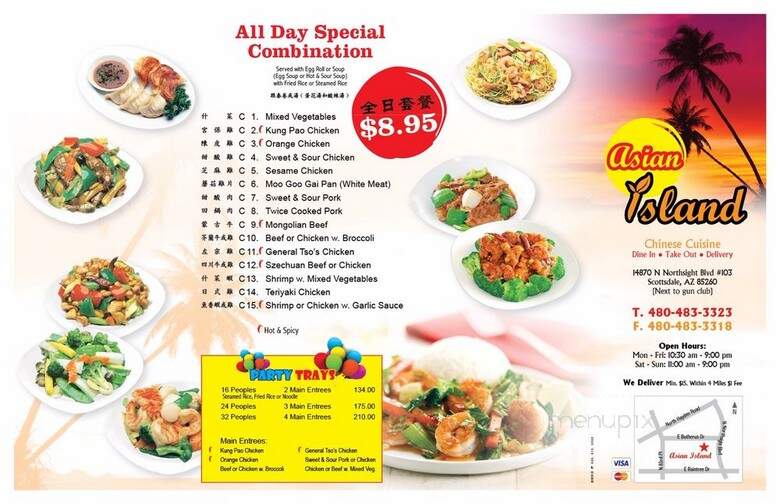 Asian Island - Scottsdale, AZ menu_pic