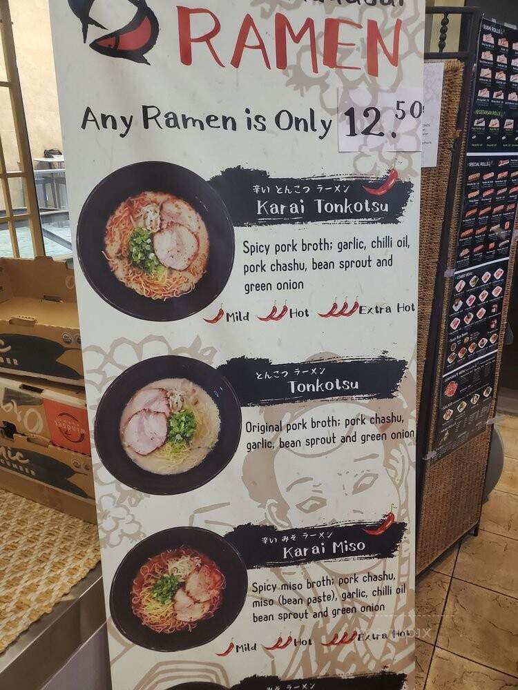 Sushi Kudasai - Seattle, WA menu_pic