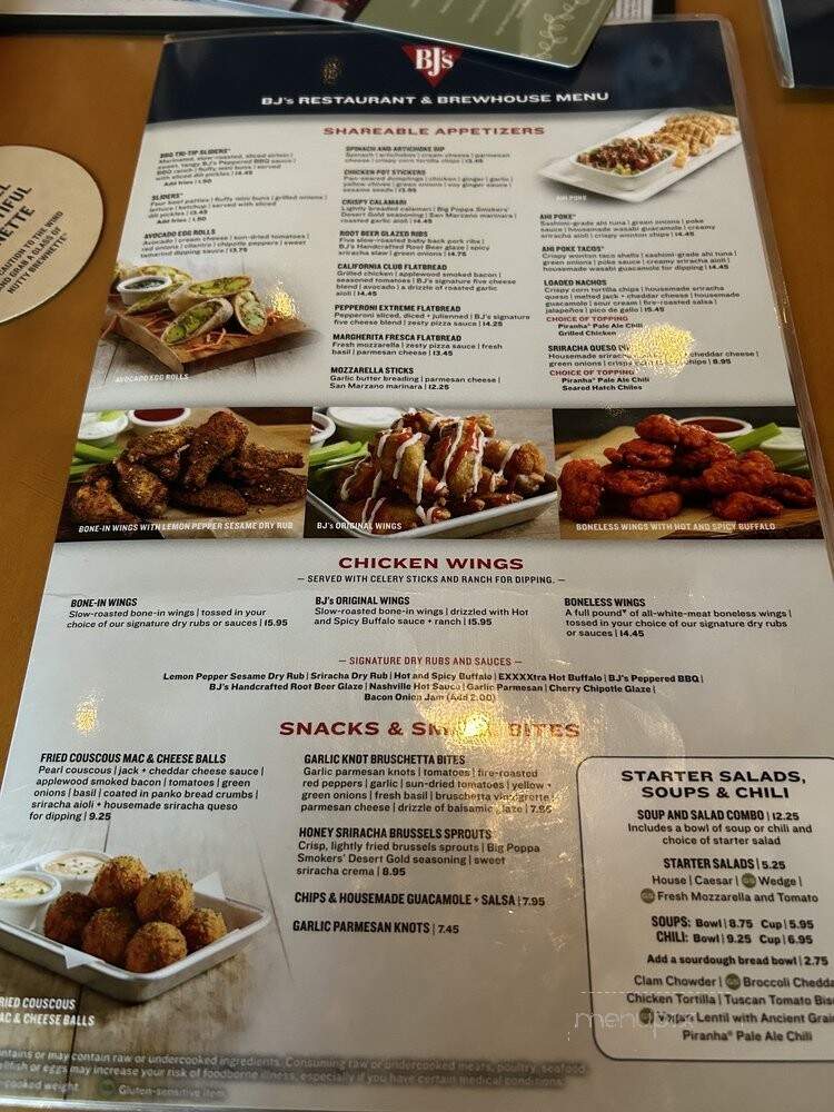 Bj's Brewhouse and Restaurant - Shenandoah, TX