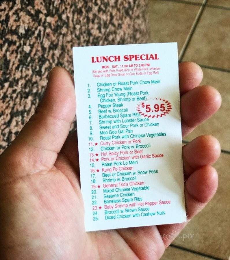 Huna Wok - South Plainfield, NJ menu_pic