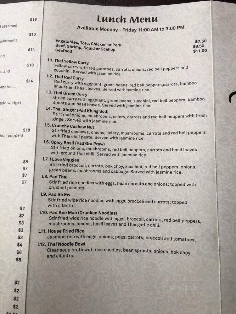 New Thai Blues - Portland, OR menu_pic