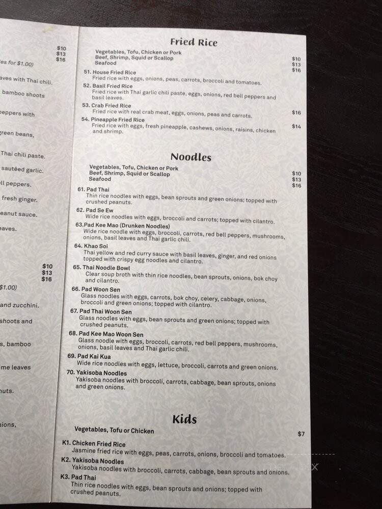New Thai Blues - Portland, OR menu_pic