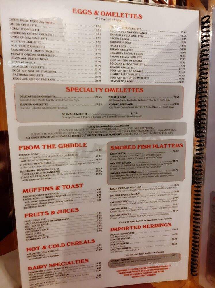 DM Deli - Stanton, KY menu_pic