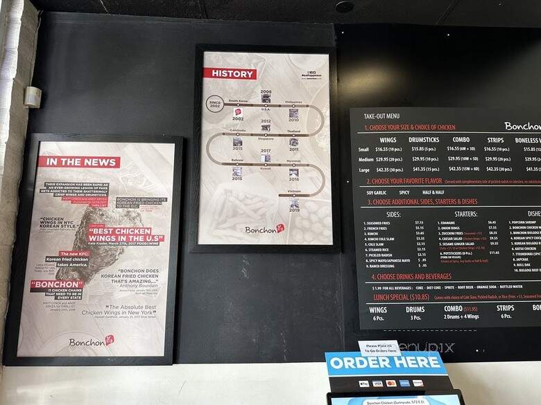 Bon Chon - Sunnyvale, CA