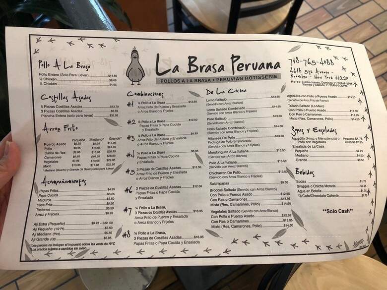 La Brasa Peruana - Brooklyn, NY