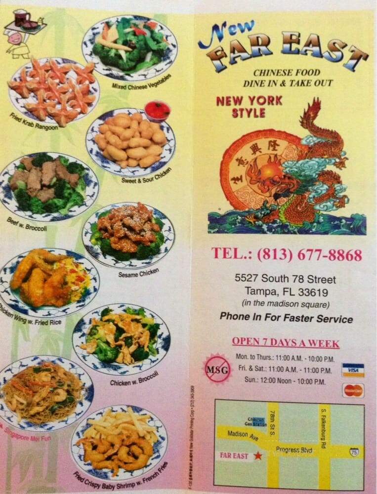 Far East One Chinese Restaurant - Tampa, FL