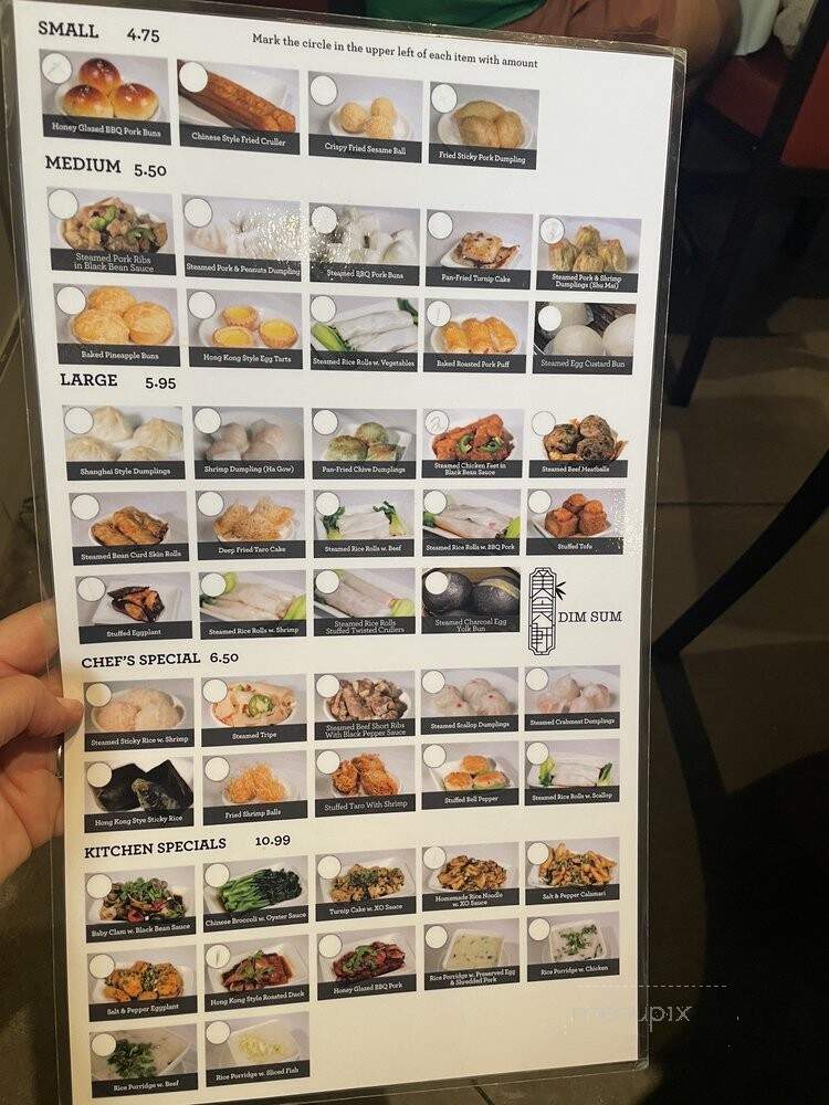 Yummy House - Tampa, FL menu_pic