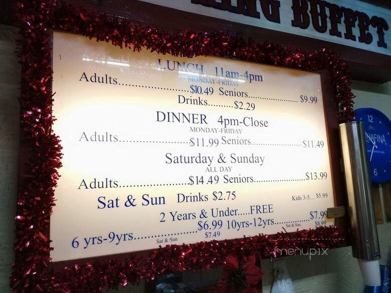Ranchero King Buffett - Houston, TX menu_pic