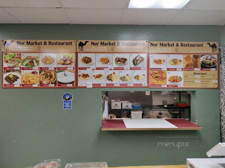 Nur Market and Restaurant - Tucson, AZ menu_pic