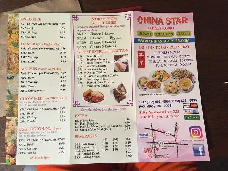 China Star Express Grill - Tyler, TX menu_pic