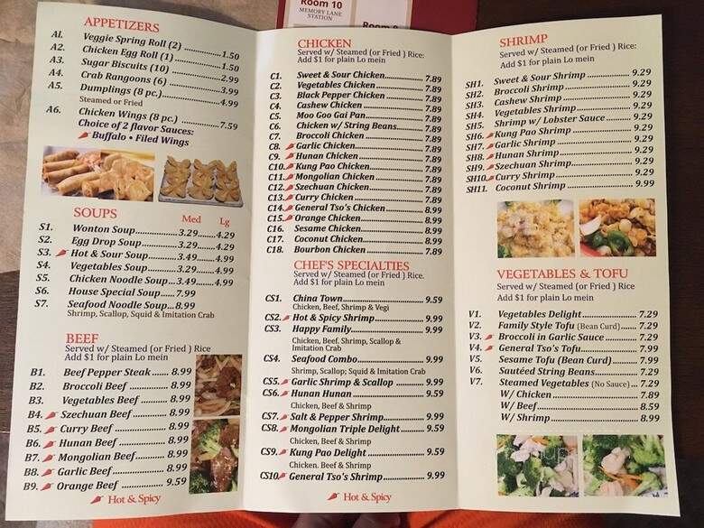 China Star Express Grill - Tyler, TX menu_pic