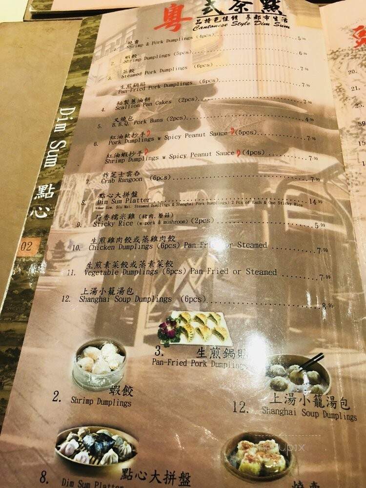 menu_pic