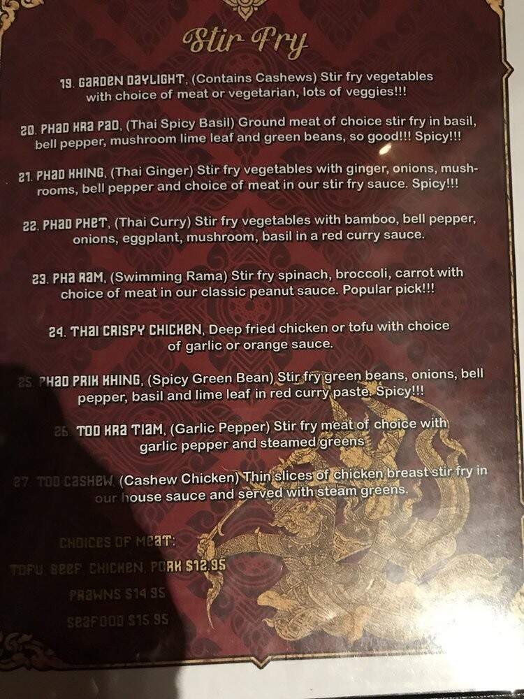 Phoumy's - Walla Walla, WA menu_pic