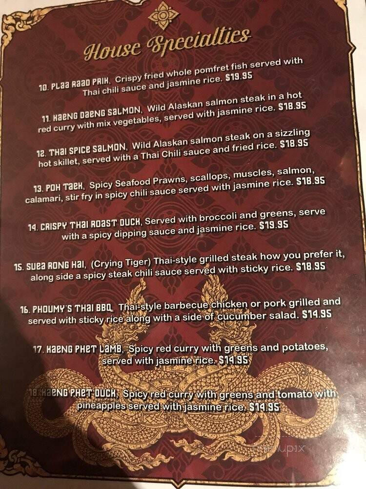 Phoumy's - Walla Walla, WA menu_pic