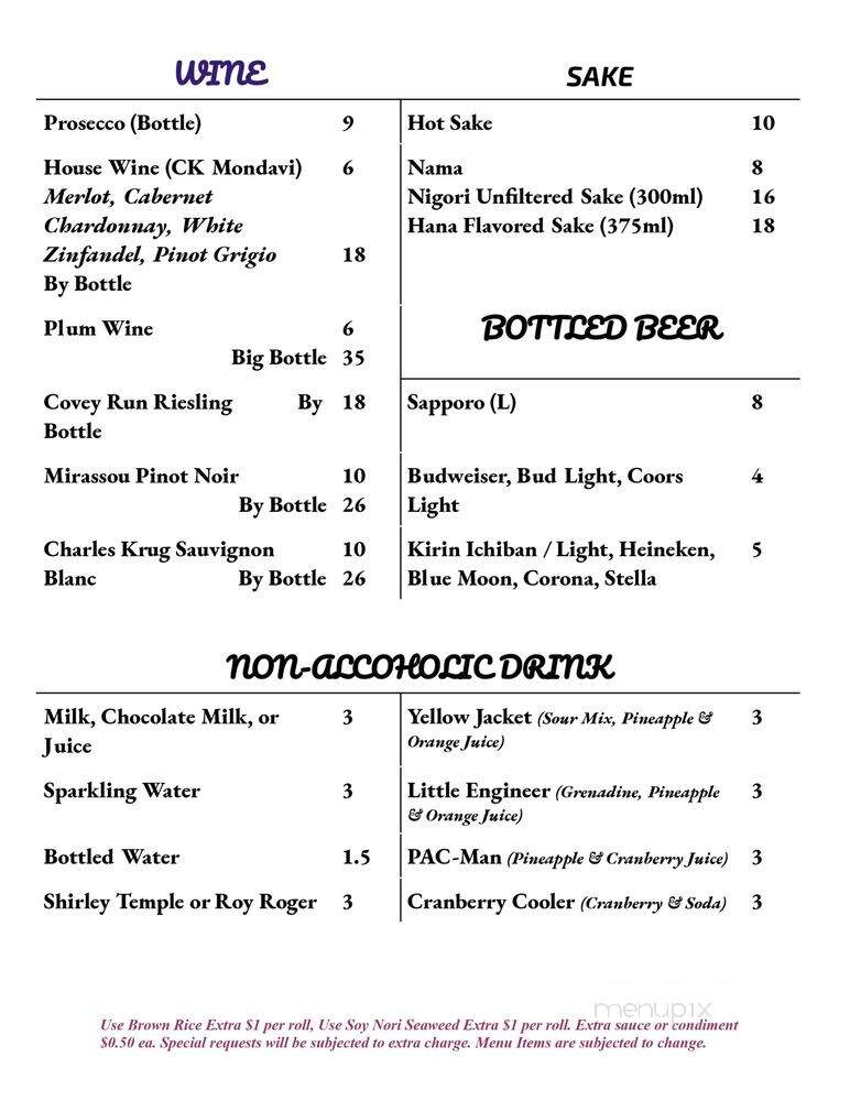 Izumi - Wappingers Falls, NY menu_pic