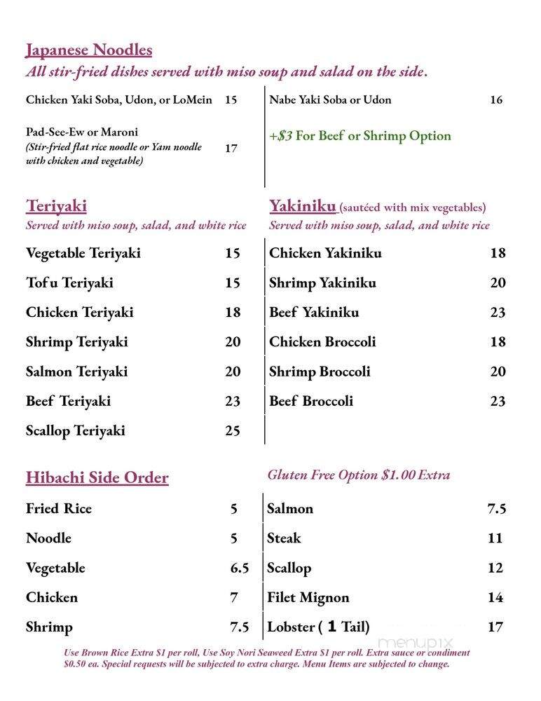 Izumi - Wappingers Falls, NY menu_pic