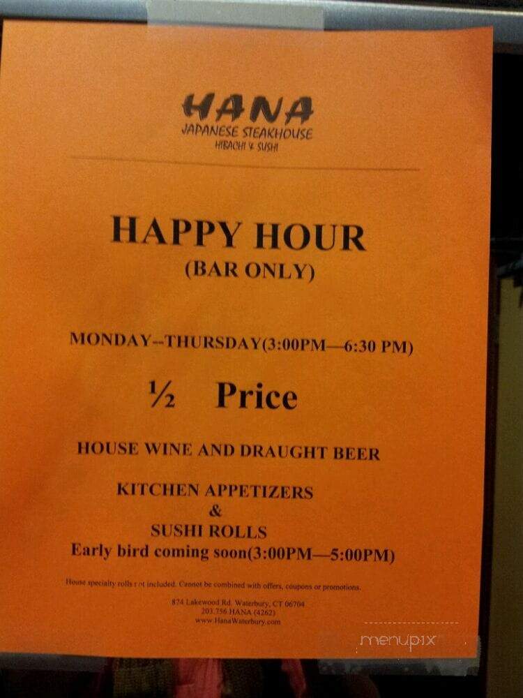 Hana - Waterbury, CT menu_pic