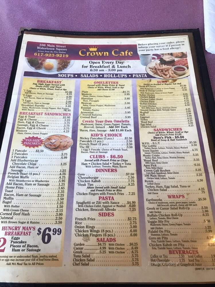 Crown Cafe - Watertown, MA menu_pic
