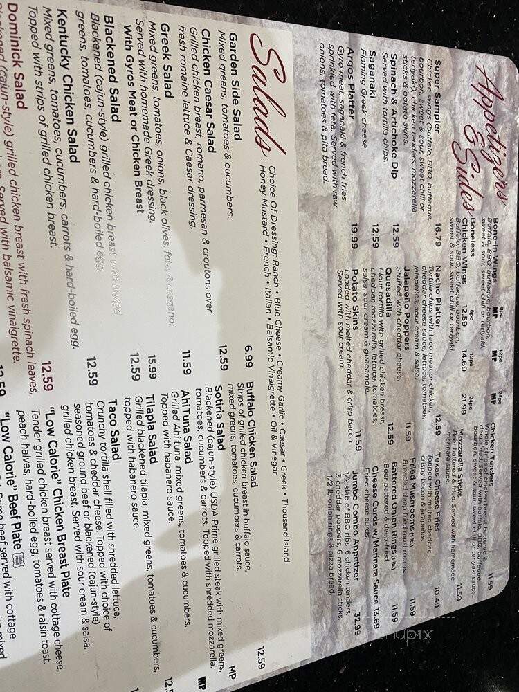 Anastasia's Restaurant and Sports Lounge - Waukegan, IL menu_pic