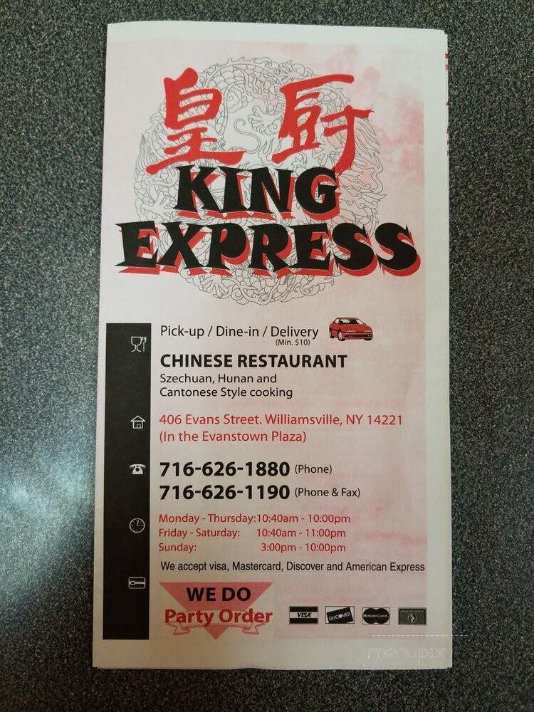 King Express - Williamsville, NY