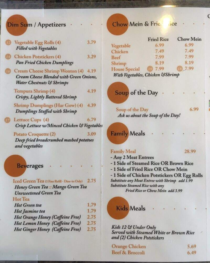 Mix Gourmet - Yorba Linda, CA menu_pic