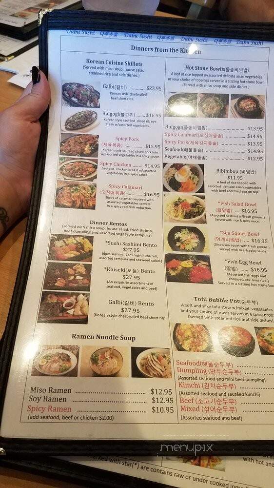 Dabu Japanese Restaurant - Ypsilanti, MI menu_pic
