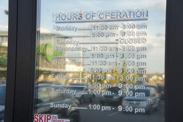 Kurry Kebab - Edmonton, AB menu_pic