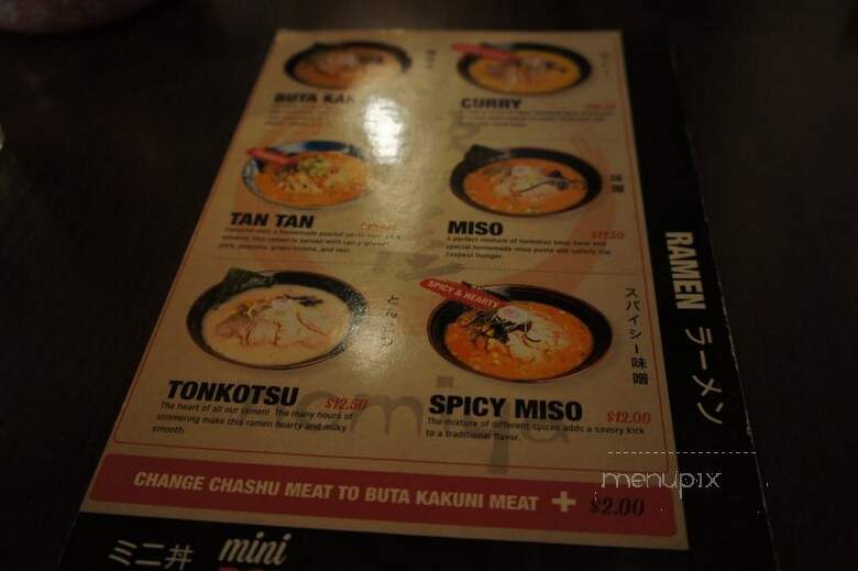 Nomiya - Edmonton, AB
