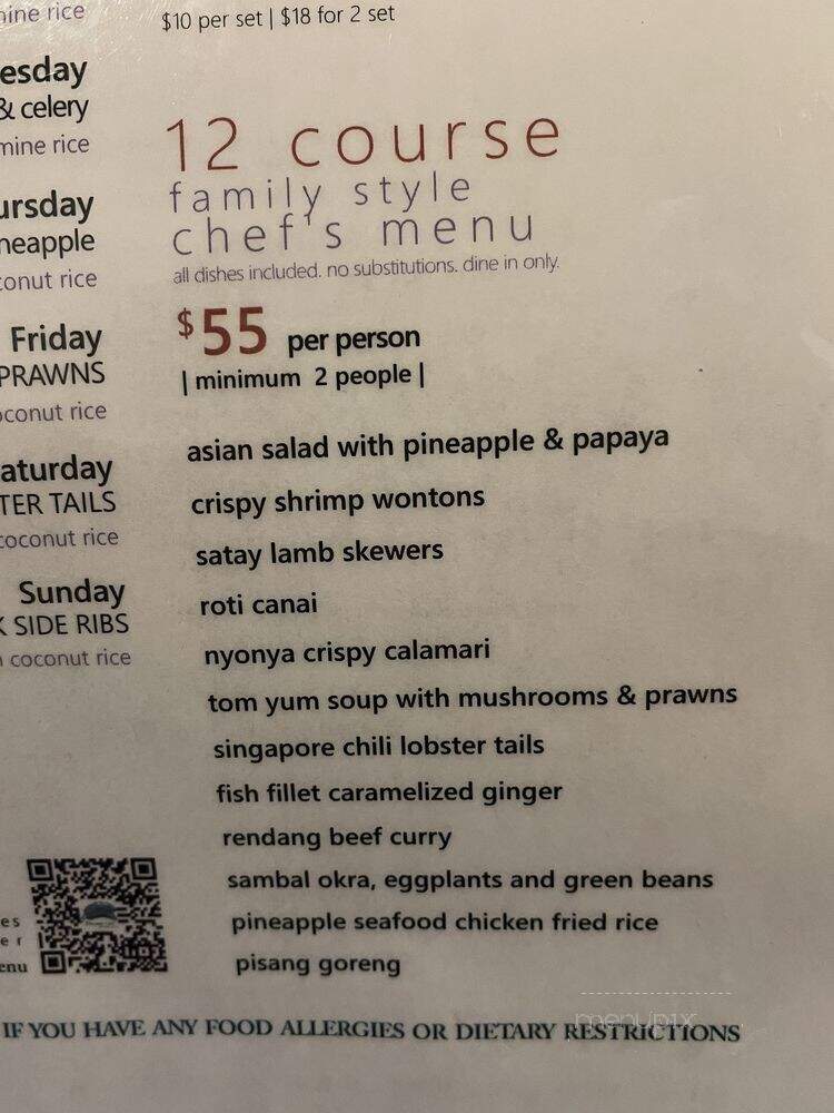 Banana Leaf on Davie - Vancouver, BC menu_pic