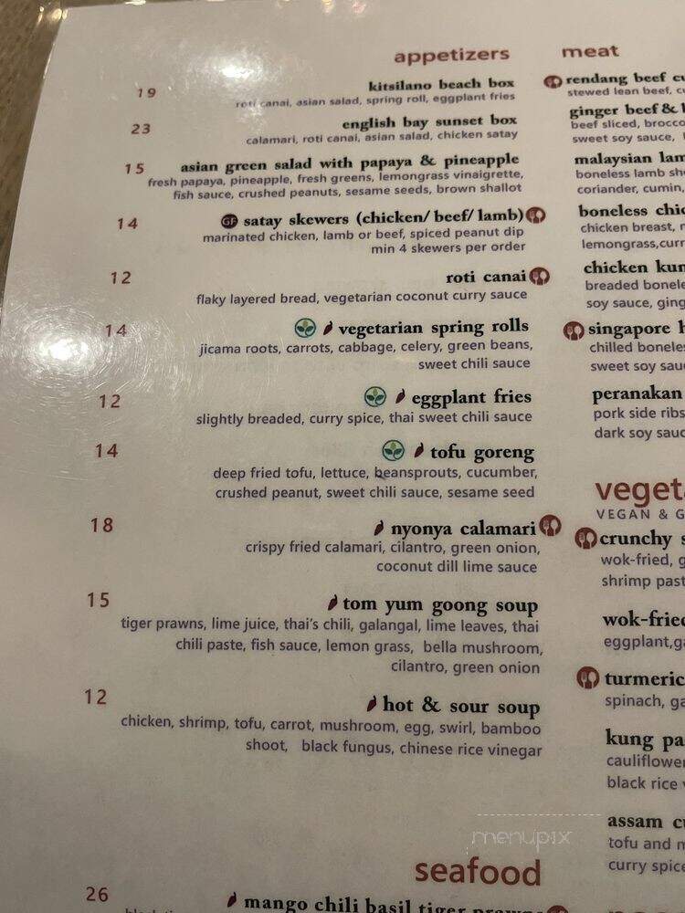 Banana Leaf on Davie - Vancouver, BC menu_pic