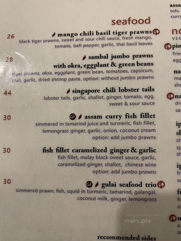 Banana Leaf on Davie - Vancouver, BC menu_pic