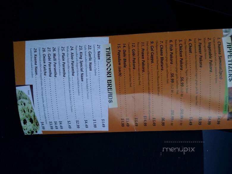 Diamond Sweets Restaurant - Surrey, BC menu_pic