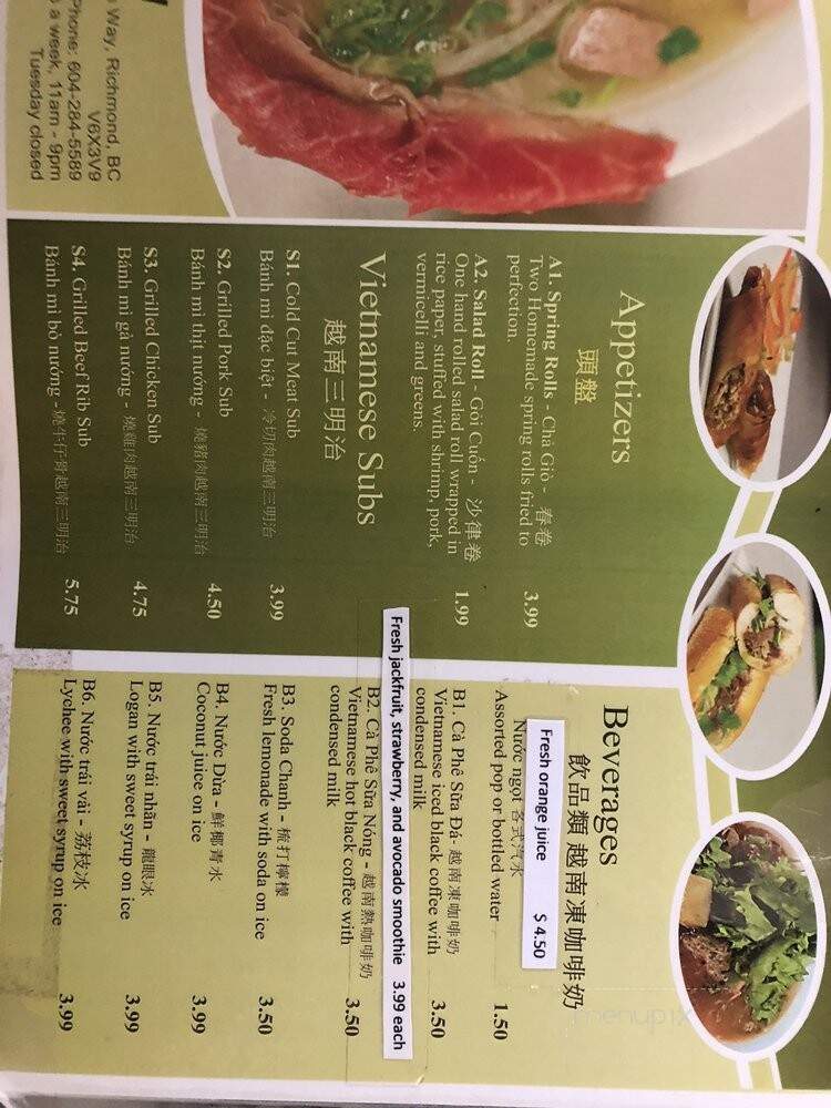 Pho Han - Richmond, BC menu_pic