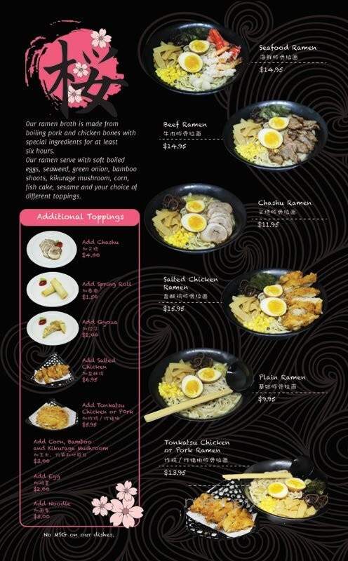 Sakura Sushi House - Halifax, NS menu_pic