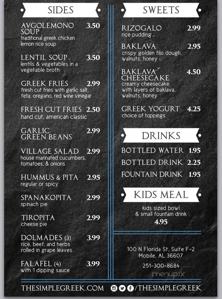 The Greek Place - Ottawa, ON menu_pic