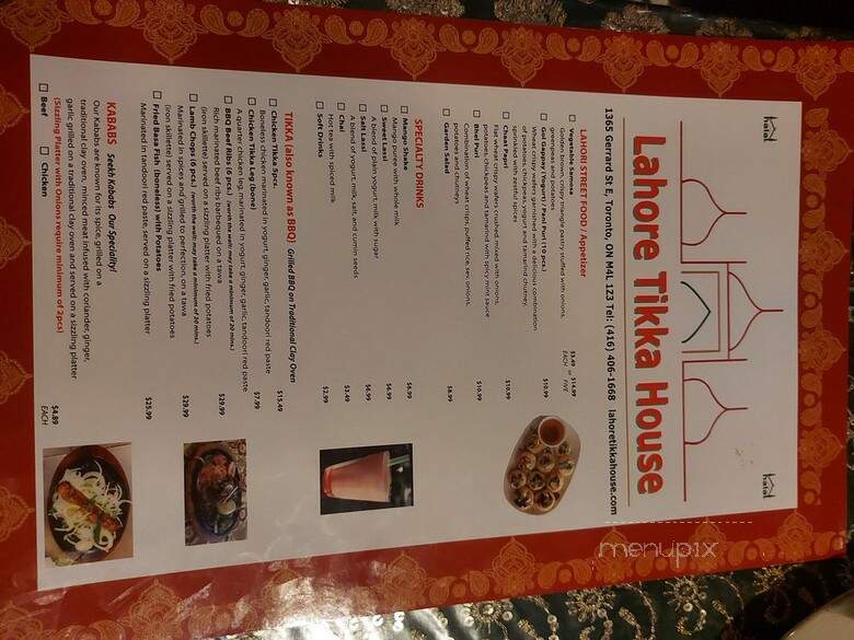 Lahore Chaska and Paan House - Toronto, ON menu_pic